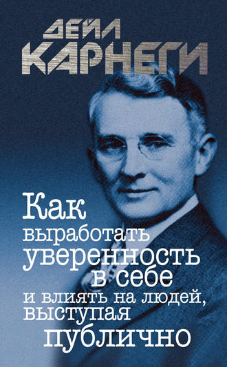 топ книг про переговоры. Смотреть фото топ книг про переговоры. Смотреть картинку топ книг про переговоры. Картинка про топ книг про переговоры. Фото топ книг про переговоры